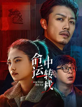 老妇综合久久香蕉蜜桃